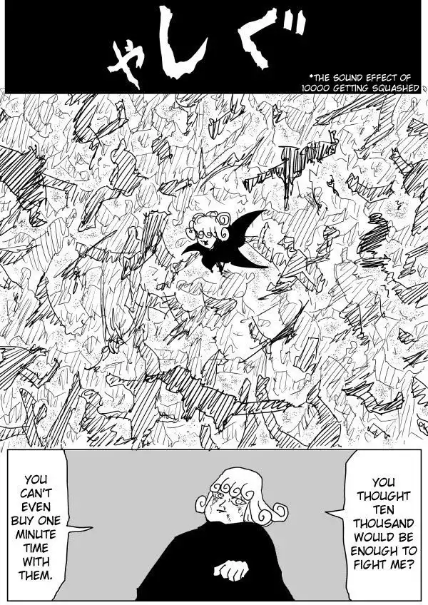 Onepunch-Man (ONE) Chapter 79 14